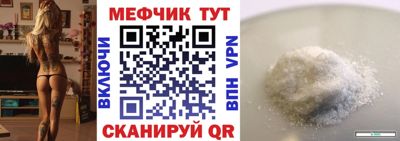 Наркотические вещества Домодедово Амфетамин Кокаин ГАШ Псилоцибиновые грибы Марихуана