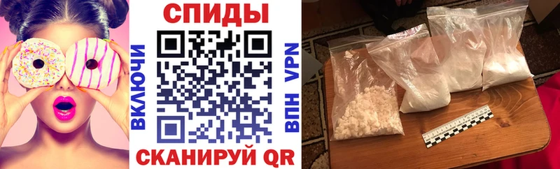 наркота  Домодедово  blacksprut вход  Amphetamine Розовый 