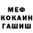 ГЕРОИН VHQ Darina Fedoseienko