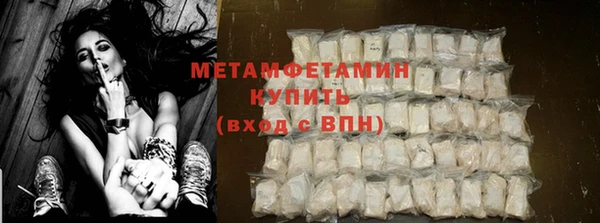 кокаин колумбия Шали