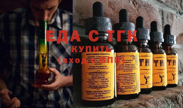 PSILOCYBIN Абинск