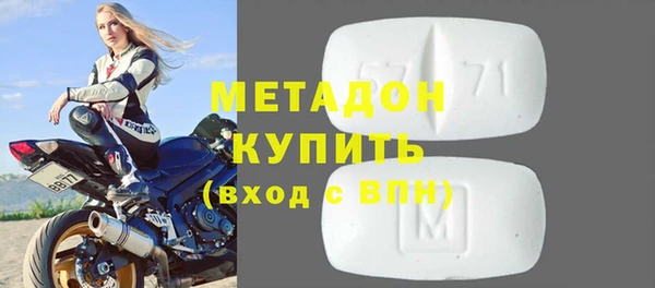 мдпв Абдулино