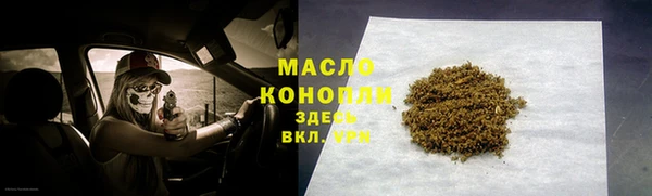 кокаин колумбия Шали