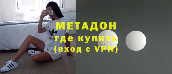 PSILOCYBIN Абинск