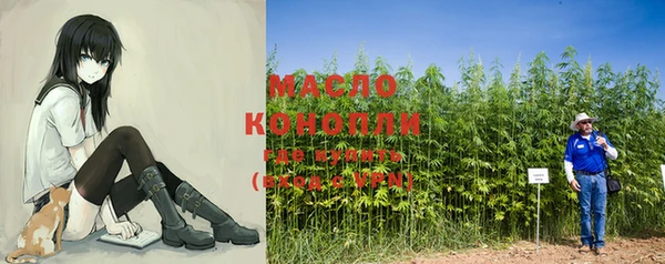 PSILOCYBIN Абинск
