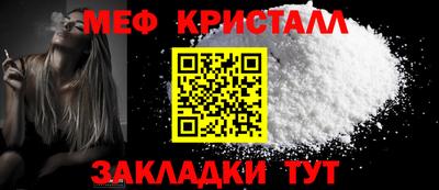 mix Балашиха