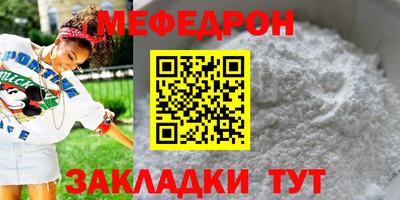 mix Балашиха
