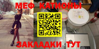 амфетамин Балаково