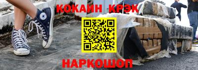 mix Балашиха