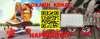 mix Балашиха
