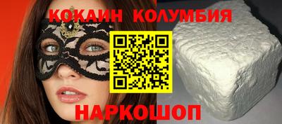 бутик Балахна