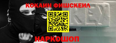 амфетамин Балаково