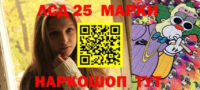 бутик Балахна