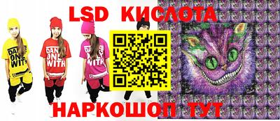 амфетамин Балаково