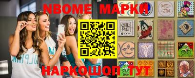 хмурый Канаш
