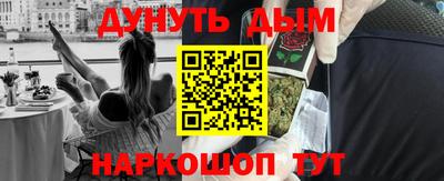 mix Балашиха