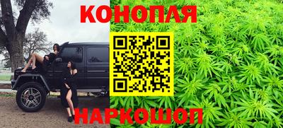 прущая мука Камышлов