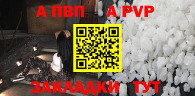 mix Балашиха