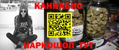 амфетамин Балаково