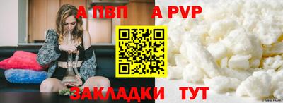 mix Балашиха