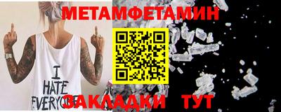 mix Балашиха