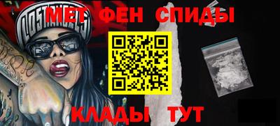 бутик Балахна
