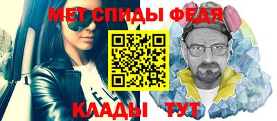 mix Балашиха