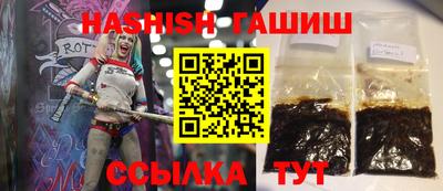 mix Балашиха