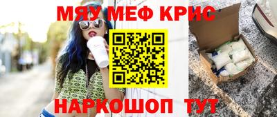 mix Балашиха