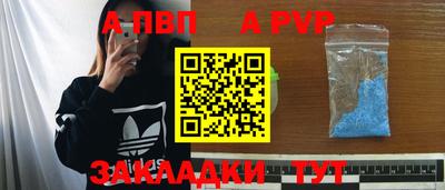 mix Балашиха